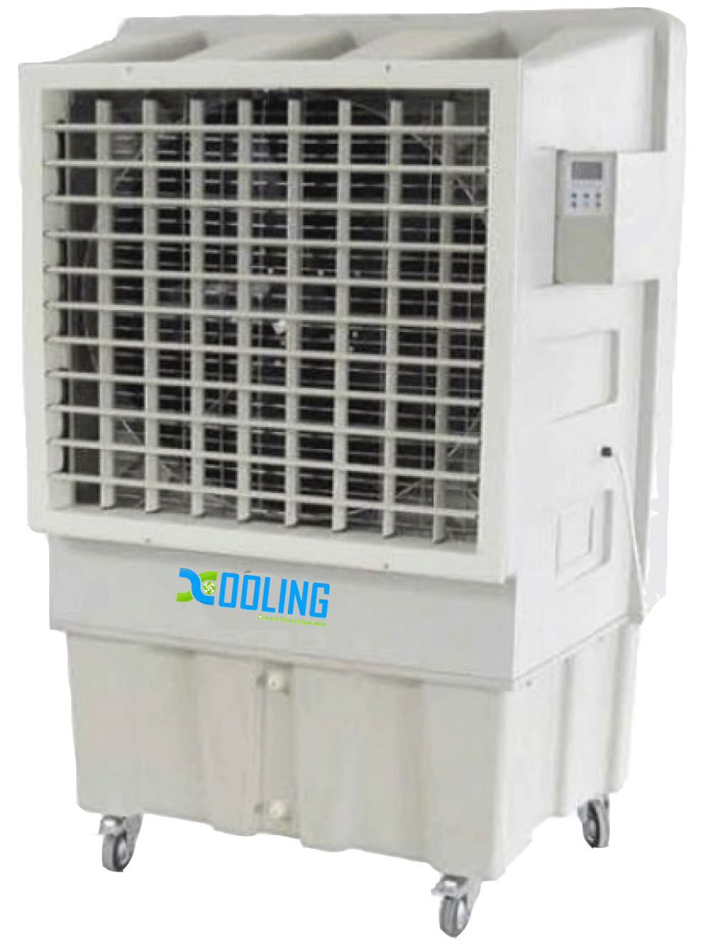 Outdoor Air Coolers Outdoor Cooler Patio Heater UAE