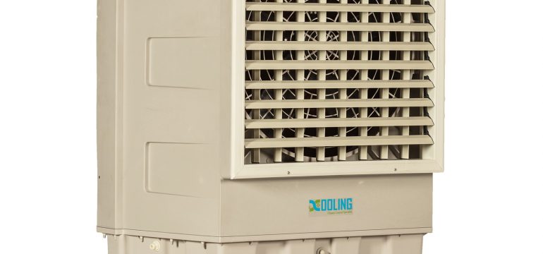 industrial air cooler